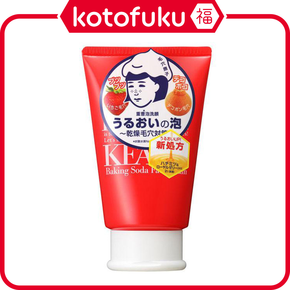 Keana Nadeshiko Sodium Bicarbonate Foam Face Cleansing 100g JP
