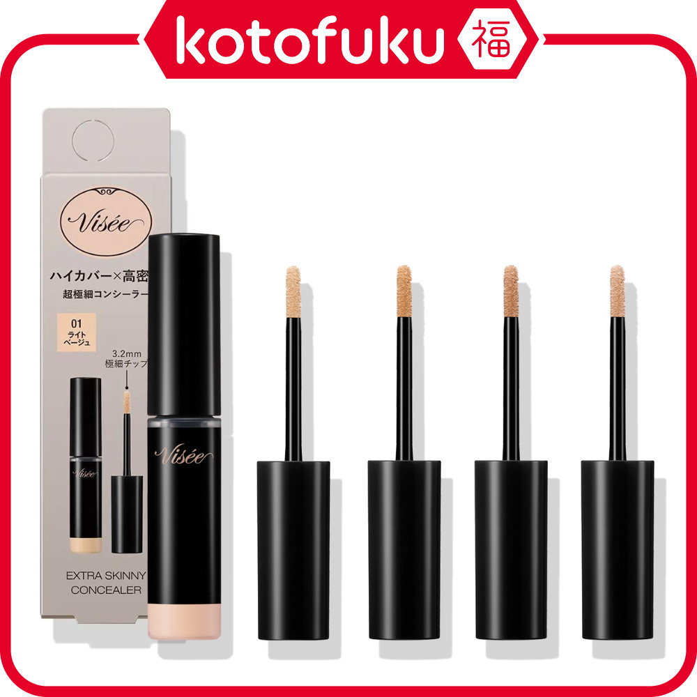 Kose Visee Extra Skinny Concealer 01 Light Beige / 02 Light Pink Beige / 03 Medium Beige / 04 Deep B