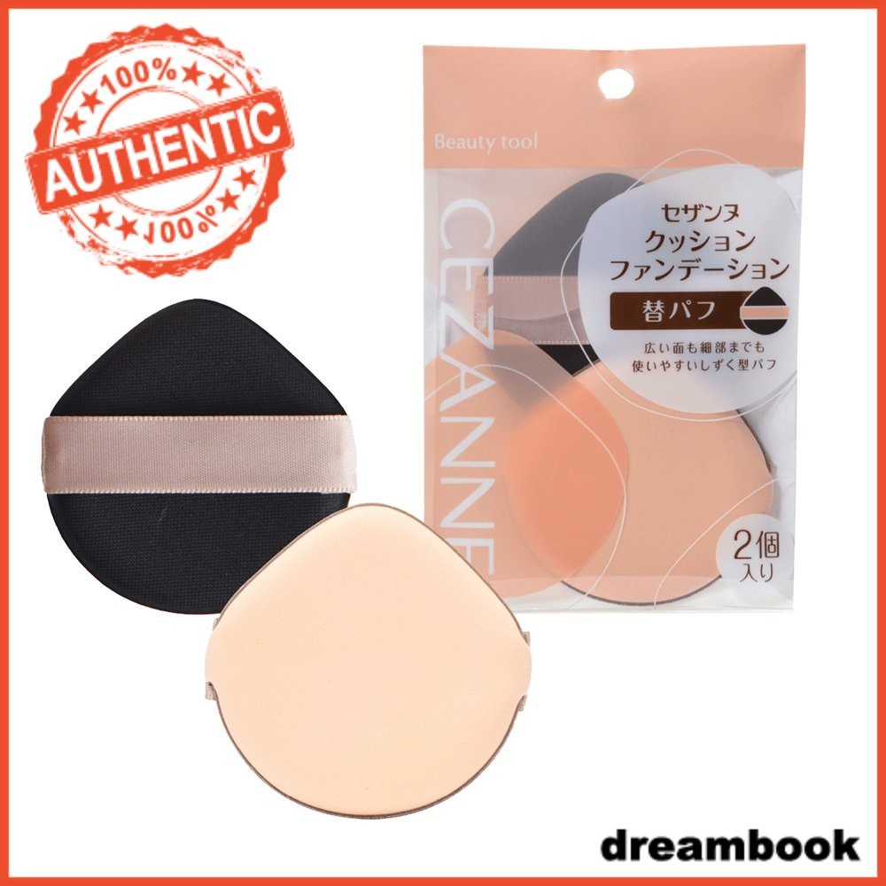 Cezanne Cushion Foundation Refill Puffs (2pcs) JP
