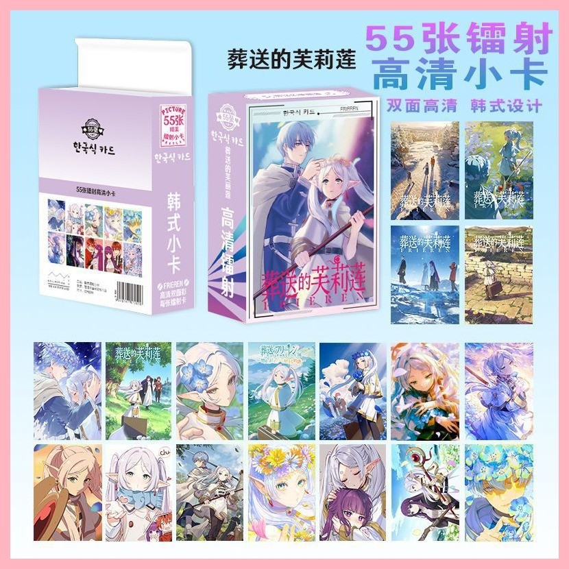 [GUYN] LOMO Card Frieren Himmel Fern Buried Frieren Laser Photocard Anime Fresh Polaroid Hai mặt Vật