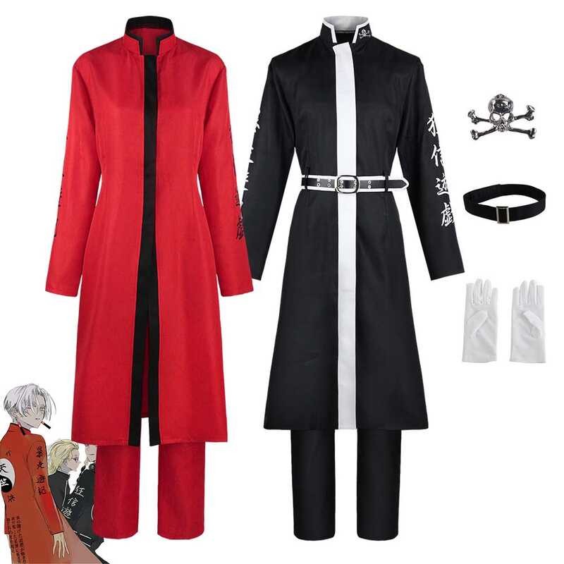 Halloween Đảng Tokyo Avengers Cosplay Kurokawa Izana Haitani Đồng Phục Set Fcgd-012