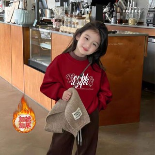 Áo nỉ bé gái Mùa đông Phong cách mới Thời trang Áo thun lót lông cừu thời trang