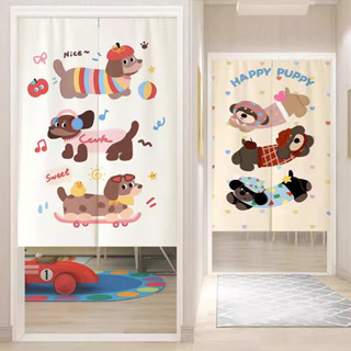 Internet nổi tiếng xúc xích chó hoạt hình vải rèm cửa ngắn vách ngăn rèm phòng ngủ phòng riêng tư che chắn rèm nửa rèm