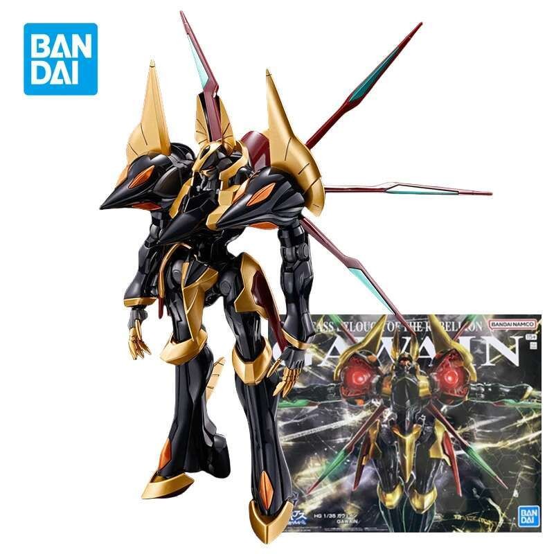 BANDAI HG CODE GEASS Lelouch of The Rebellion Anime GAWAIN Action Figure Assembly Model Kit Robot To
