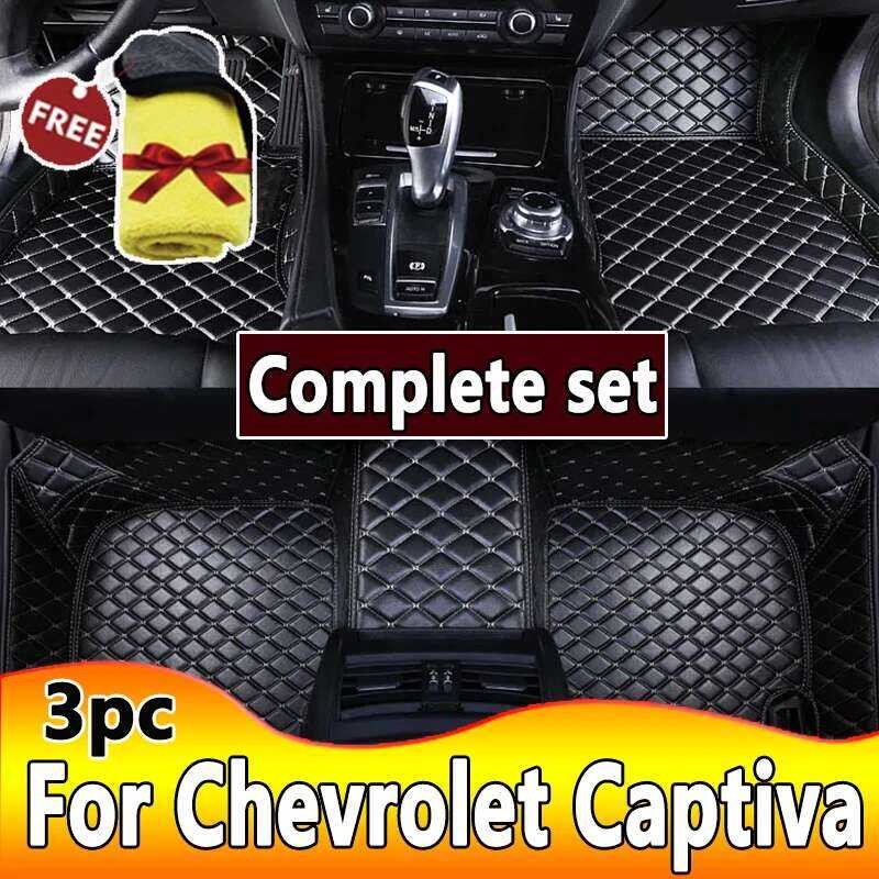 Mats For Car Chevrolet Captiva 7Seat C100 C140 2012~2016 Auto Carpets Leather  or Mat Rugs Pad