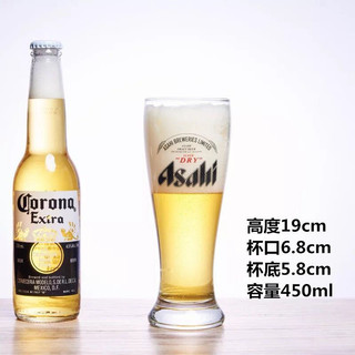 1664 Corona Budweiser Asahi Guinness Sáng Tạo Đặc Biệt Thủ Công Bia Cốc Lúa Mì Bia Logo Tùy Chỉnh