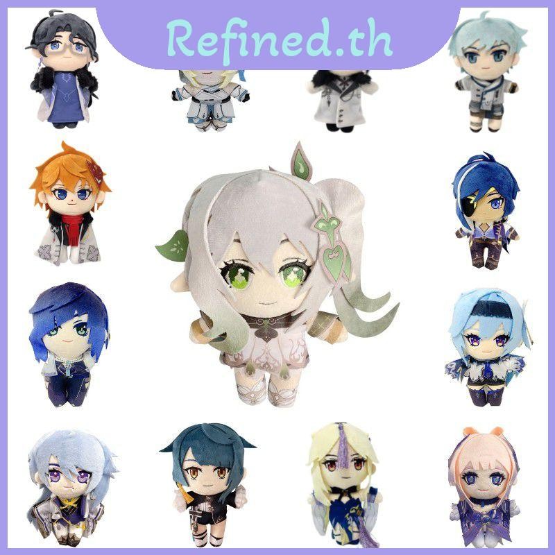 Mới 20cm Genshin Tác Động Regrator Collei Nahida Wendy Sang Trọng Đồ Chơi Búp Bê Nhồi Bông Yelan Xin