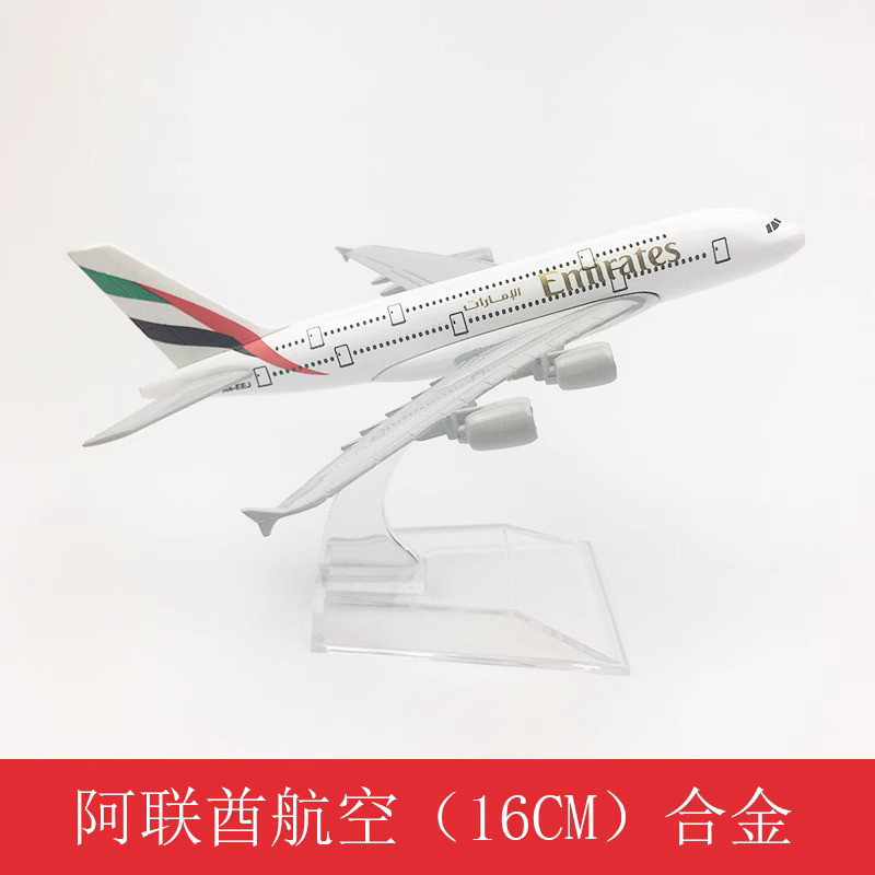 16cm Hợp Kim Kim Kim Loại Emirates Hãng Hàng Không A380 Mẫu Máy Bay Diecast Máy Bay