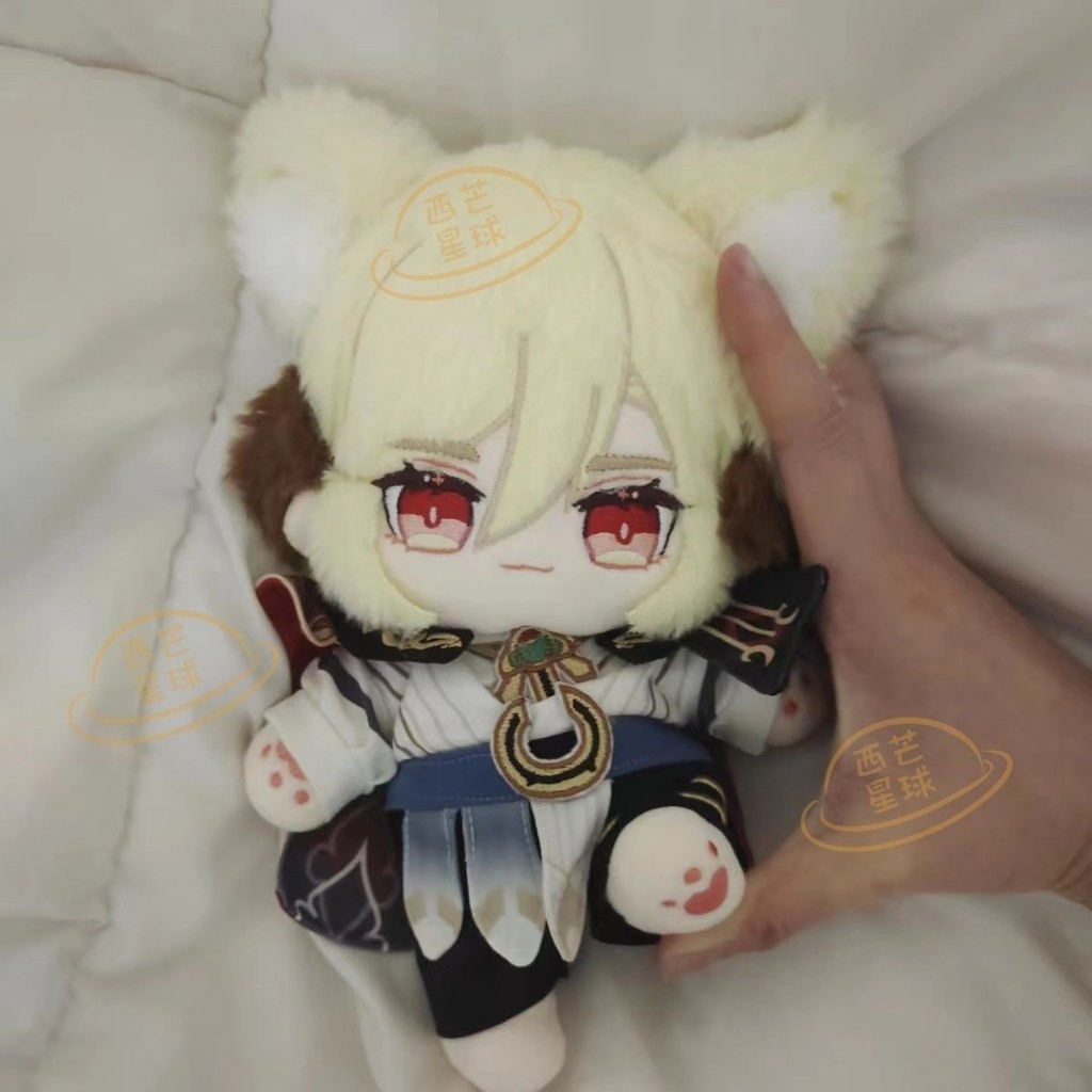 Genshin impact.Kaveh.Búp Bê Thay Đồ 20CM Phụ kiện Anime doll Quà Tặng đồ sưu tầm học sinh Manga