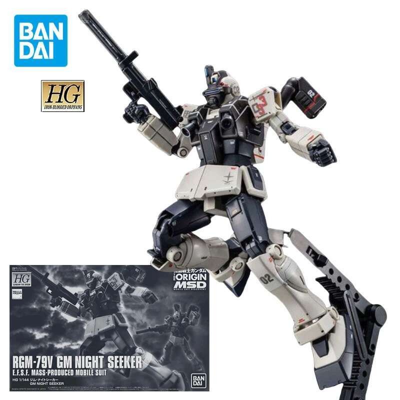 BANDAI Genuine Model Kit HG RGM-79V GM Night Seeker Anime Figures Collection Gunpla Mobile Suit Toys