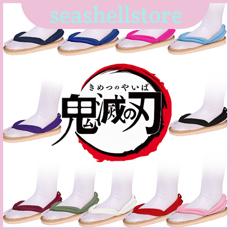 Demon Anime lấy cảm hứng từ Slayer Geta Clogs Lý tưởng cho Cosplay Thời trang Mùa hè và