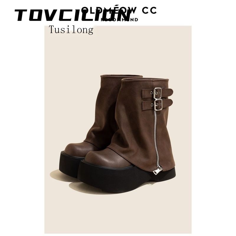 Tusilong New Short Boots Women's Thick-soled Increased 2024 New Summer Brown Little Pants Platform-
