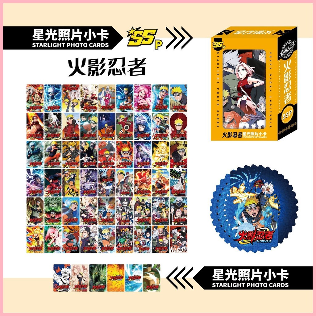 [Guyn] Lomo Card Naruto Naruto Starlight Laser Naruto Card Kashi Sasuke Anime Hàng Hóa 55 Thẻ Nhỏ Độ