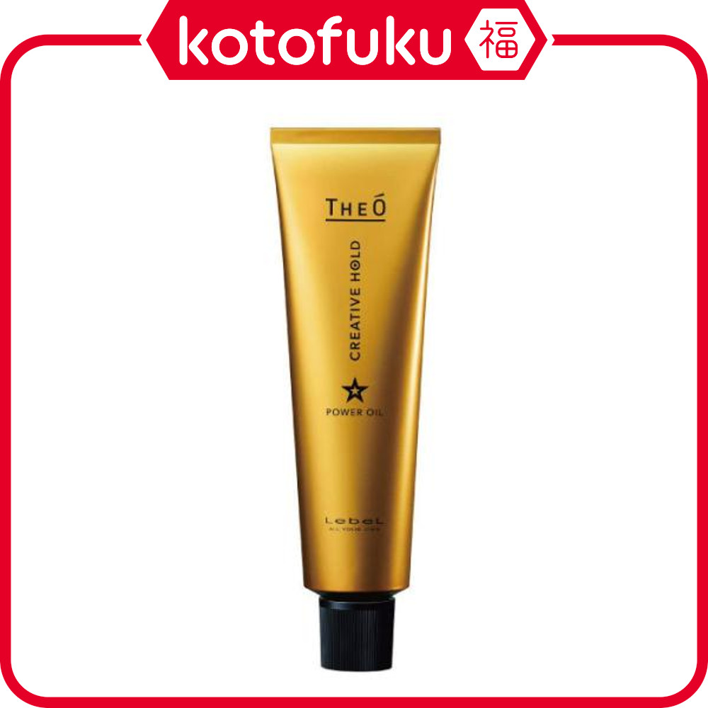 Japan Lebel Theo Power Oil Creative Hold 100g