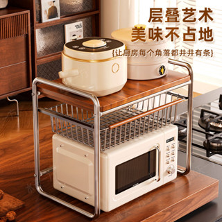 Nồi cơm điện, chảo bánh điện, giá đựng gia vị, lò nướng điện, giá đựng đồ nhà bếp