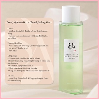Beauty of Joseon Korean Beauty Nước Hoa Hồng Dưỡng Ẩm Tươi Mát 150ml Tẩy Tế Bào Chết