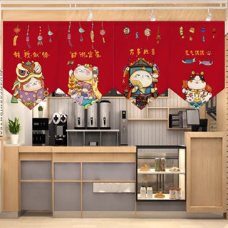 Rèm cờ vách ngăn mèo may mắn phong cách Nhật Bản, rèm che nhà bếp, rèm cửa, rèm nửa, rèm ngắn, rèm cờ tam giác, không đục lỗ, rèm vải treo