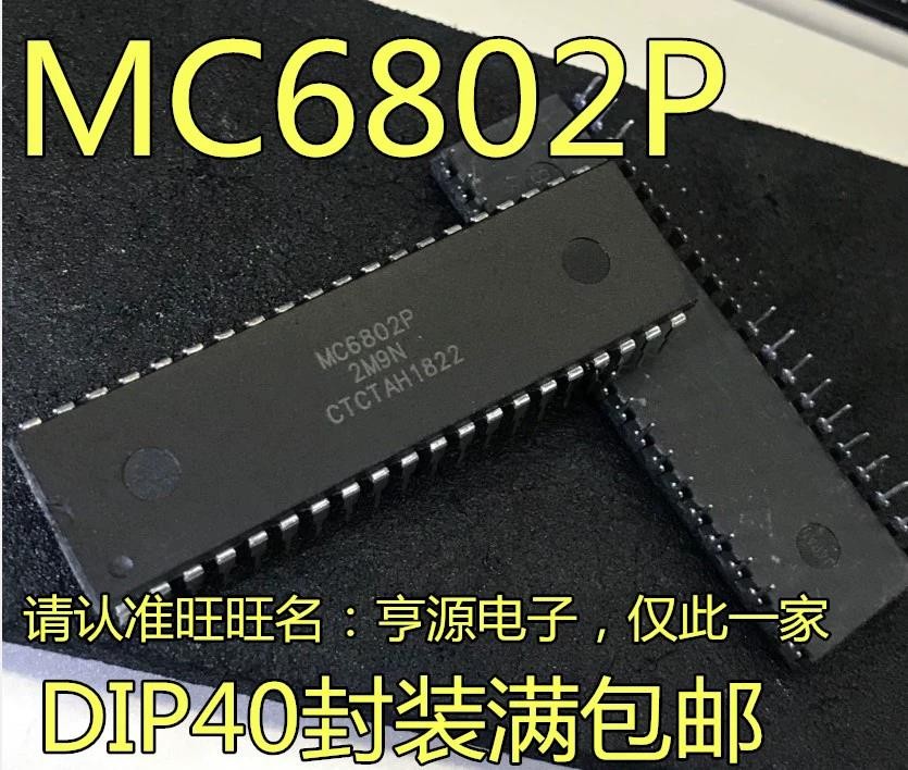 Chip MC6802 MC6802P DIP-40 IC