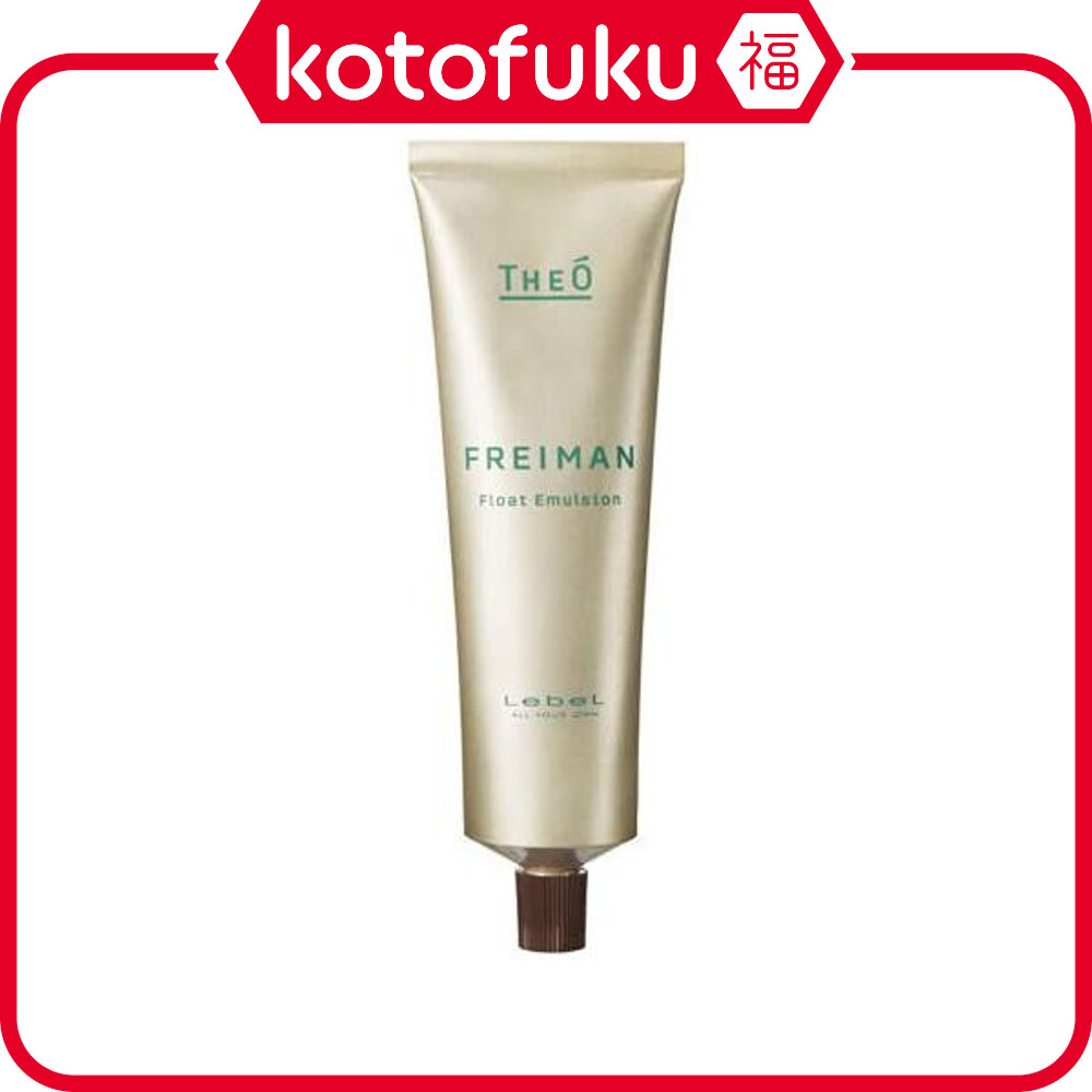Japan Lebel Theo Freiman Float Emulsion 60g