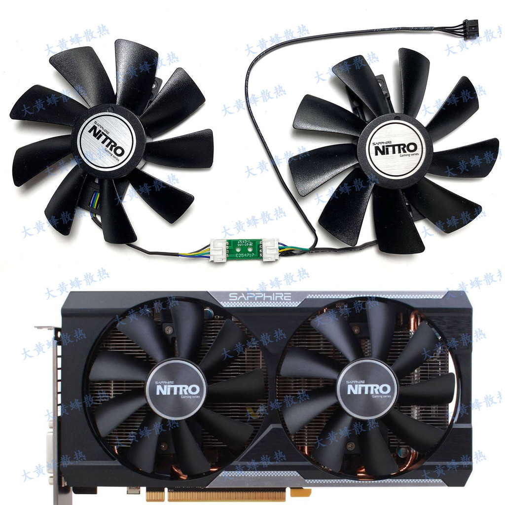 SAPPHIRE SAPPHIRE R9 380X R9 380 Phiên bản siêu bạch Card đồ họa Quạt làm mát GAA8B2U