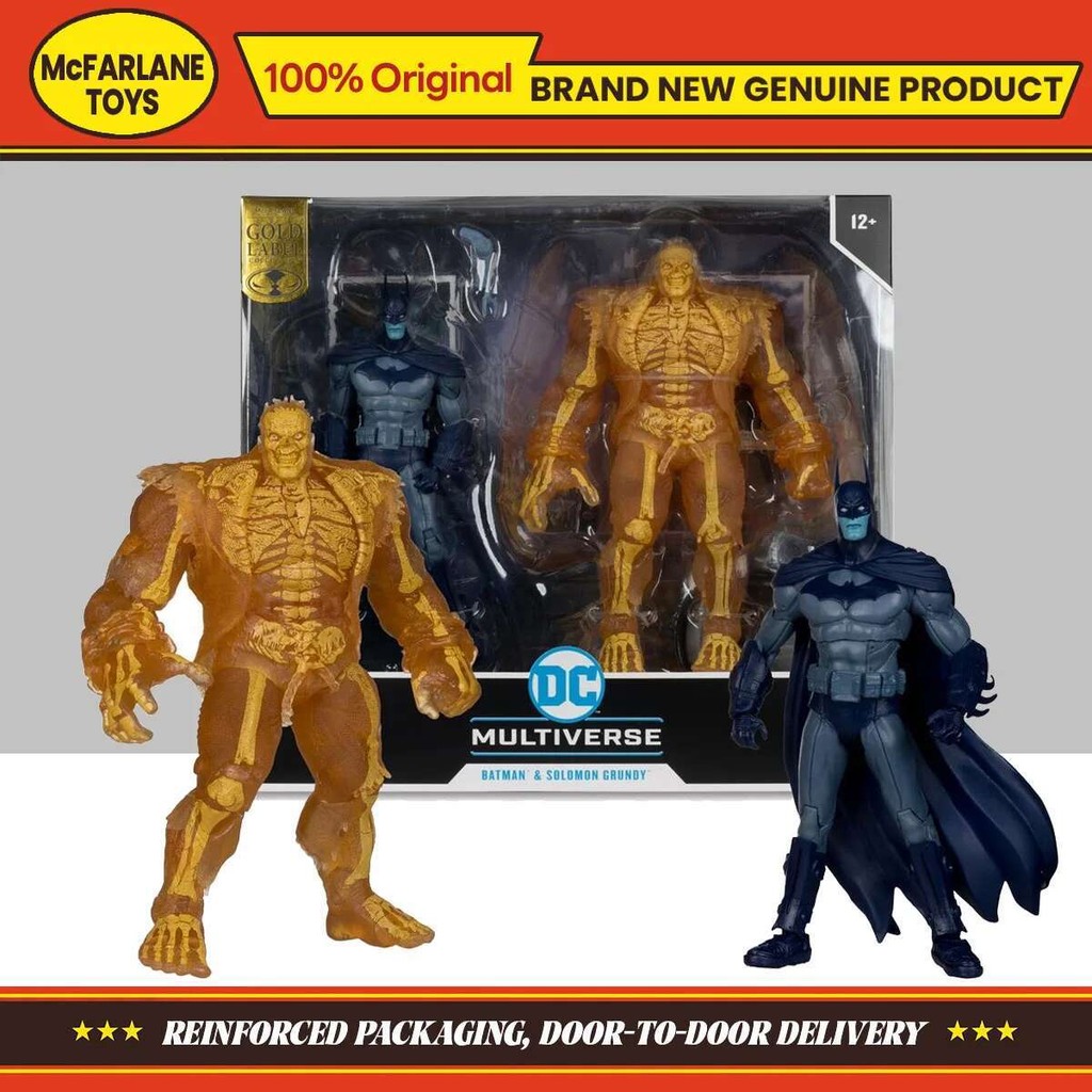 McFarlane Batman and Solomon Grundy Arkham City Gold Label 2-Pack Action Figure Model Collection Hob
