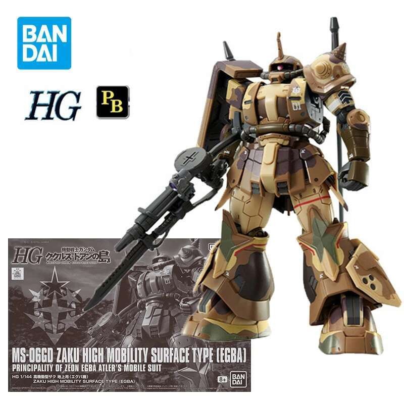 BANDAI AM HG MS-06GD Zaku High Mobility Surface Type Action Figure Cucuruz Doan's Island am Assembly