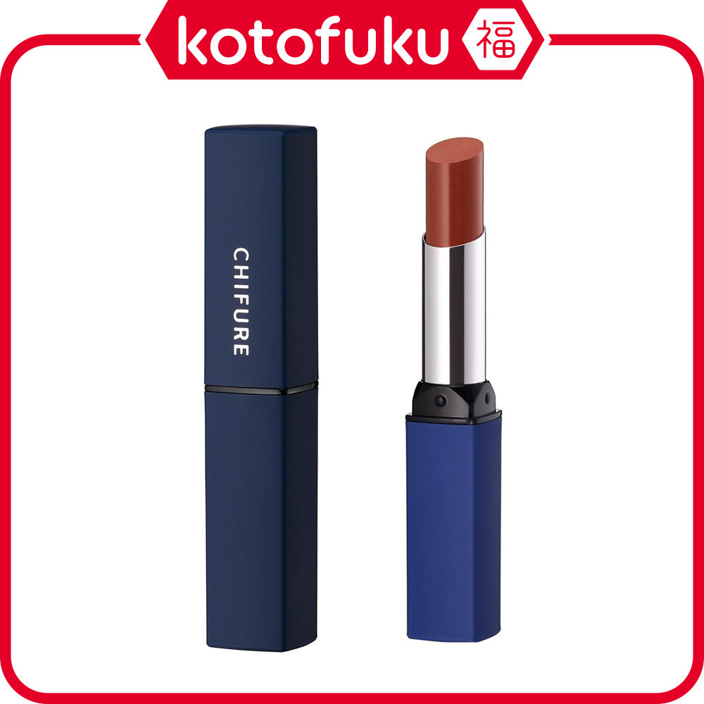 Chifure Lipstick Y - 751 Orange Brown (2.5g) JP