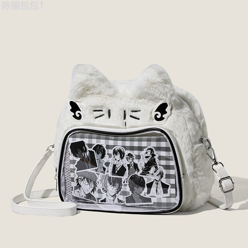 Trong kho Túi đeo chéo cơ học 2D Baji Baji Cat Pain Bag Túi đeo chéo