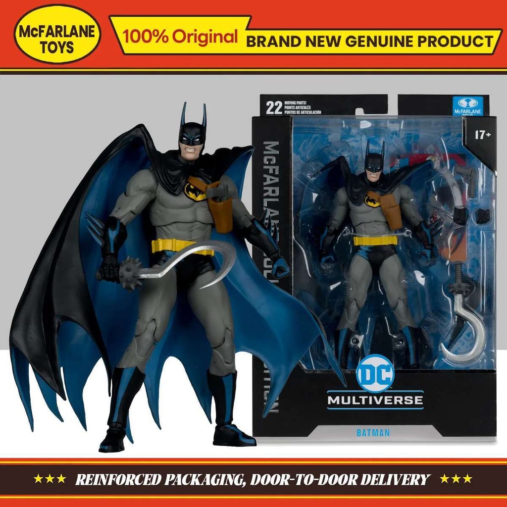 McFarlane Toys DC Multiverse Batman Batman: Year Two Collector Edition 18cm Action Figure Collection