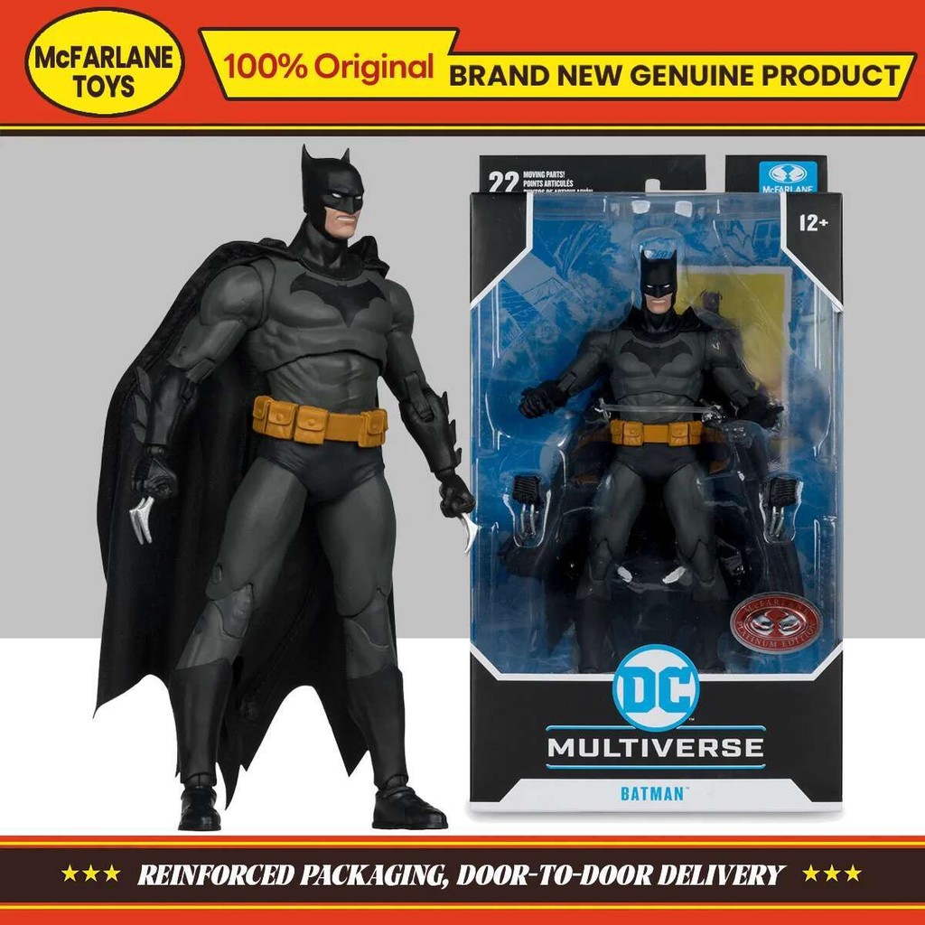 McFarlane Toys DC Multiverse Batman Batman The Cowardly Lot 18cm Action Figure Collection Model Orna