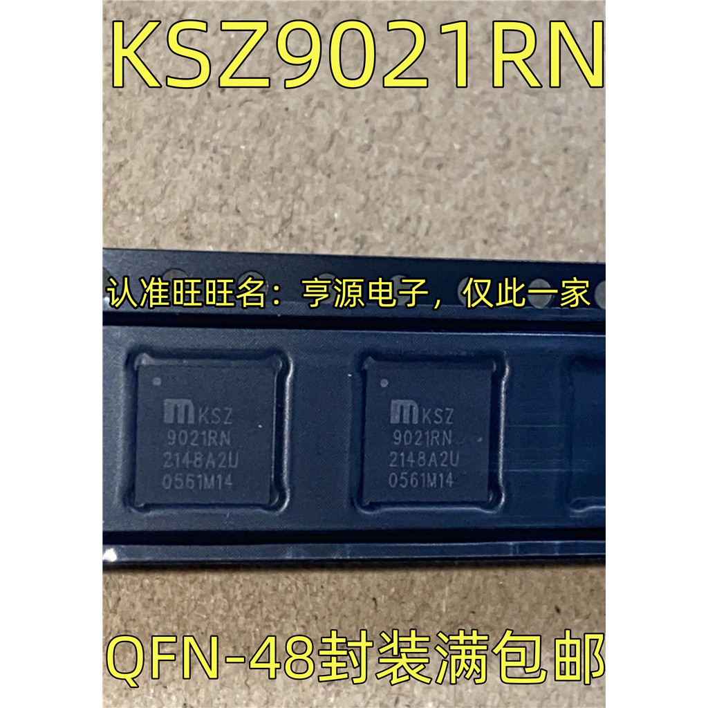 Chip KSZ9021RNQFN-48