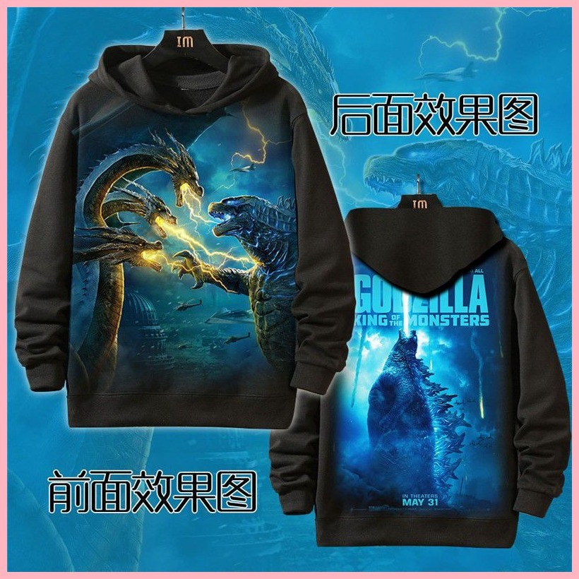 Quần Áo Godzilla Godzilla Godzilla Khủng Long Áo Dài Tay Áo Thu Đông Áo Khoác Thanh Niên Sinh Viên Q