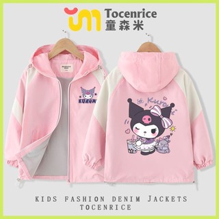 Phong Cách Mới Quần Áo Áo Áo Kuromi Melody Pachacco Kitty Trắng Kuromi Áo Khoác 2024 Phong Cách Mới Bé Gái Thu Đông Bé Gái Áo Khoác Thu Đông Dễ Thương Trẻ Em Áo Khoác Chống Thấm Nước Mùa Thu