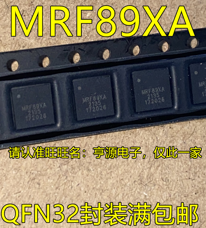 Chip QFN32 QFN MRF89XA