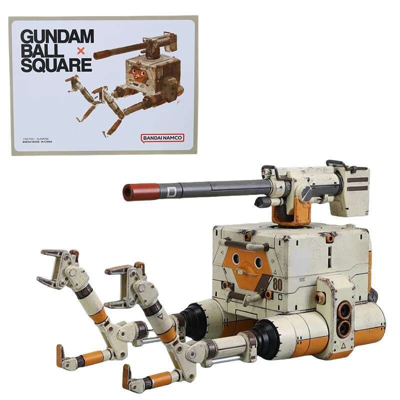 BANDAI am ×Under Verse UV Cool Mech Iron Ball Action Figures Mô hình chính hãng