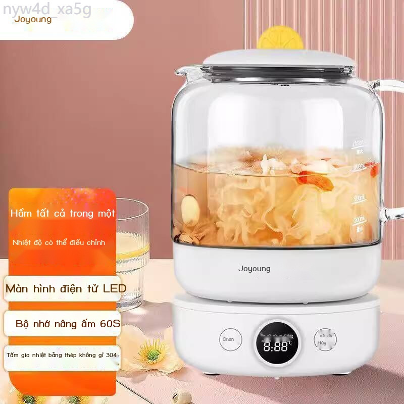 [GIÁ SỈ]  Ấm sức khỏe Joyoung gia đình đa chức năng pha mini ấm đun nước điện thủy tinh hoa trà K10