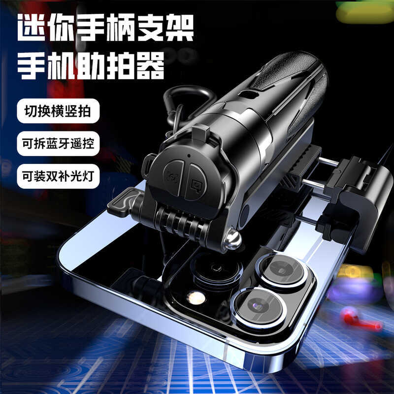 P15T Mini Selfie Stick Để Bàn Đứng Ổn Định Cầm Tay Bluetooth Điều Khiển Từ Xa Có Thể Điều Chỉnh Lấy 