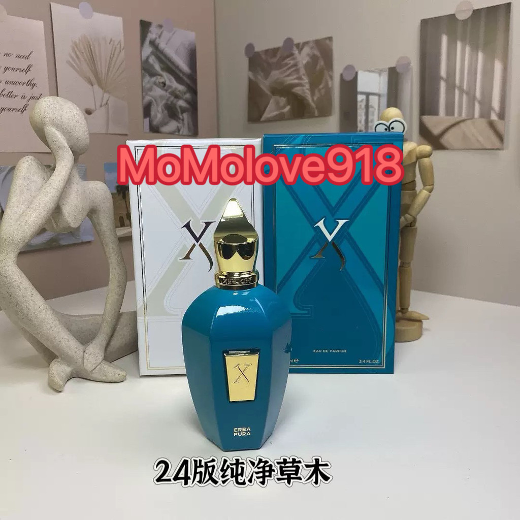 Sản phẩm mới Nước hoa nước hoa Pure Grass Golden Grass Exotic Rose Black Generation