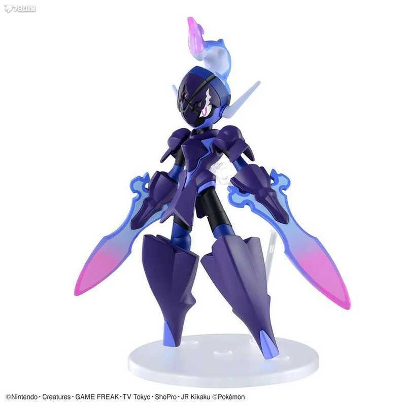 Bộ lắp ráp Pokemon Flame Blade Ghost của BANDAI