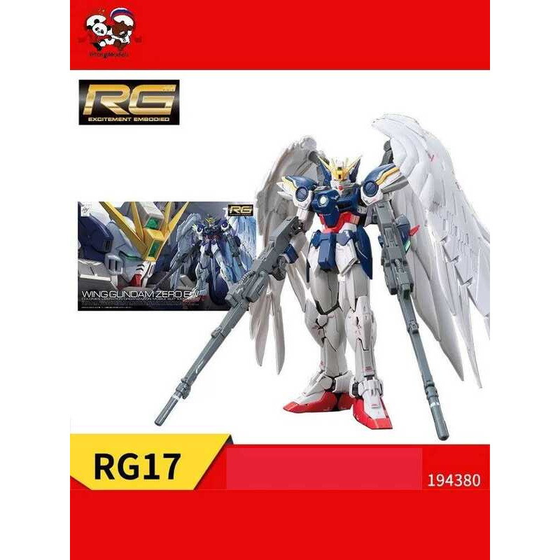 BANDAI GUNDAM 1/144 RG Wing Gundam Zero EW Robot Lắp Ráp