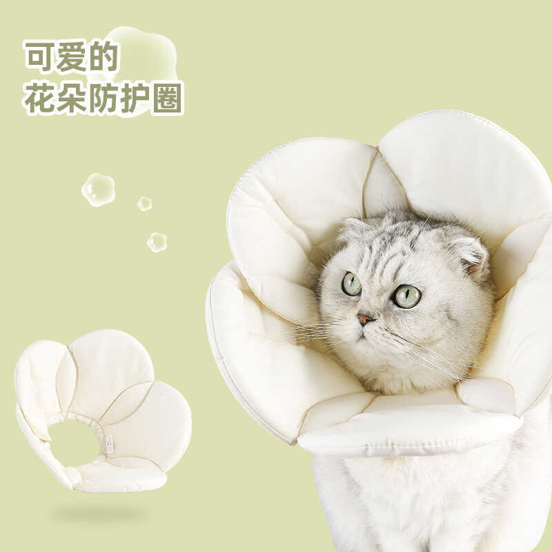 Jizai Cung Cấp Elizabeth Nhẫn Vải Mềm Chống Dính Thuốc Mỡ Nhẫn Hoa Làm Đẹp Chống Trầy Xước Vỏ Bảo Vệ