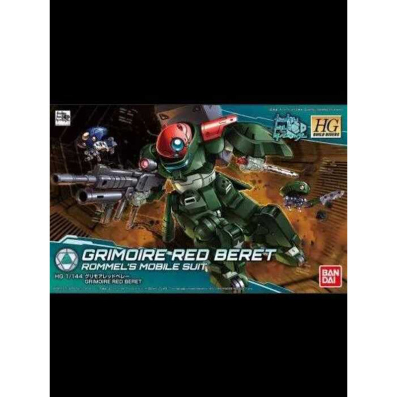 BANDAI Đồ chơi 1/144 HGBD Gundam Creator đội mũ beret đỏ Grimoa
