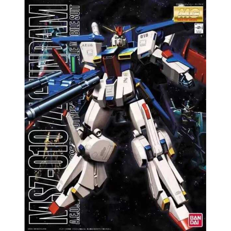 BANDAI 1/100 MG MSZ-010 ZZ Gundam Mô Hình Nhân Vật Hành Động với Chi Tiết Giáp Trong Suốt Đặc Biệt