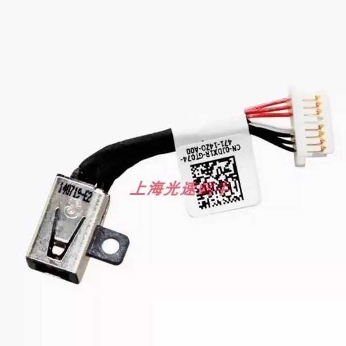 Thích hợp cho đầu giao diện sạc nguồn DELL 5368 5378 5379 P69G 0JDX1R 0PF8JG
