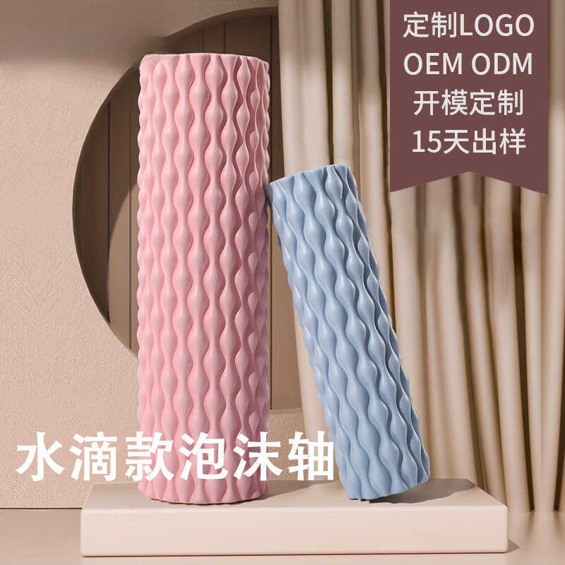 EVA Foam Roller thư giãn cơ bắp, hỗ trợ yoga