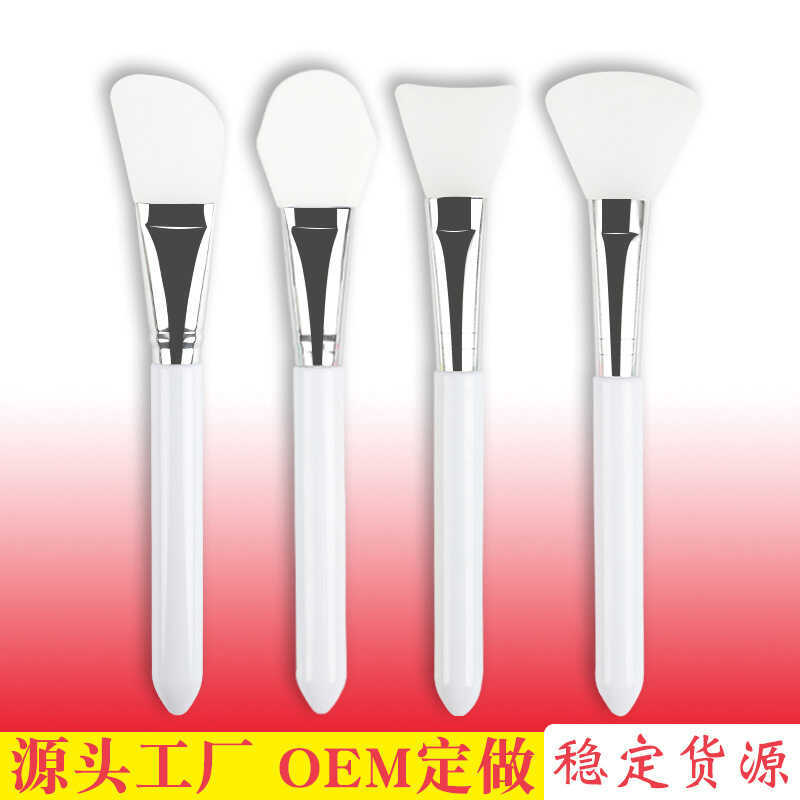 Bàn chải mặt nạ silicon Lin Yun Cùng phong cách Bàn chải trang điểm hình con dao DIY Beauty Beauty M