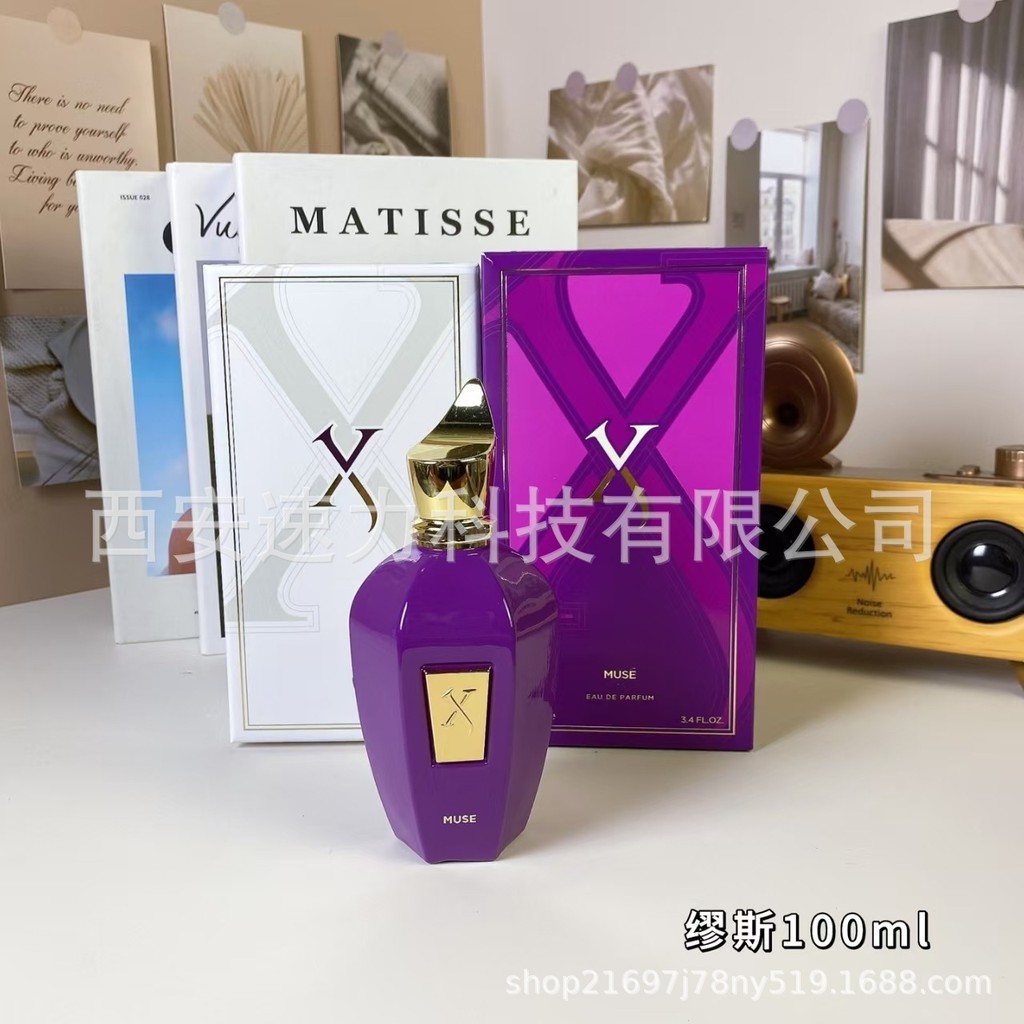 2026 Thời Trang Bán Chạy Sản Phẩm Bán Chạy Việt Nam xerjoff Erba Gold Herode 100ml Red Muse Factory 