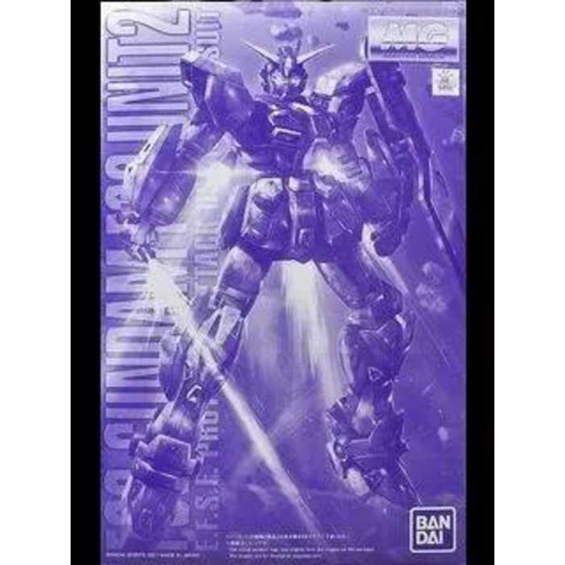 BANDAI MG1/100 Phiên bản giới hạn Gundam F90 Xe đồ chơi № 2