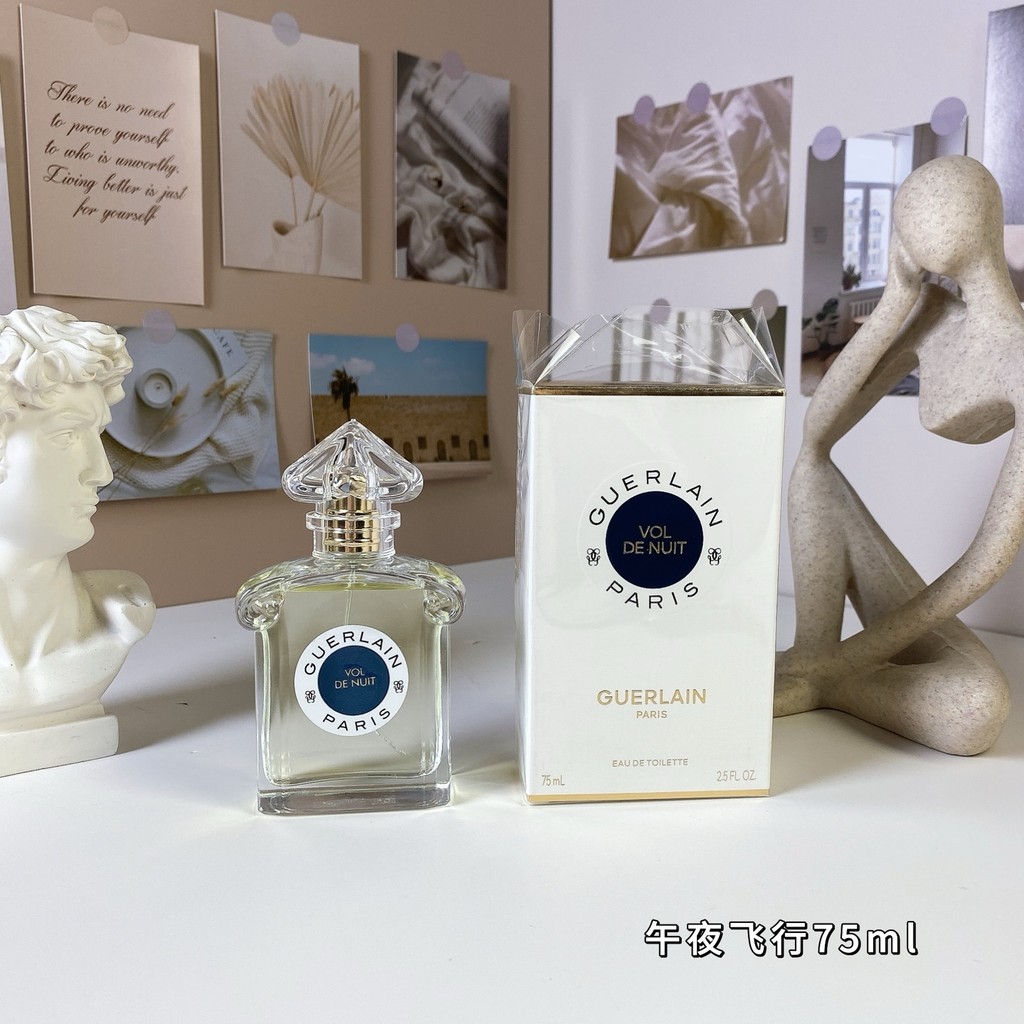 Bắn thật❤ Đặt hàng chính hãng / 50 Guerlain Midnight Flight 75ml Guerlain Vol De Nuit, 1933 Thương h