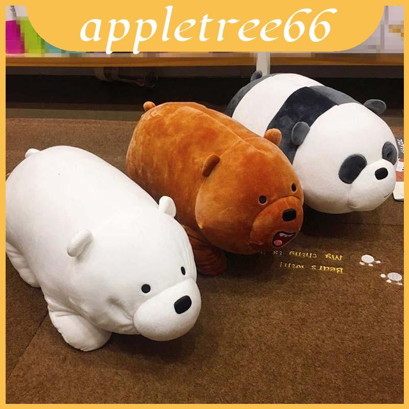 Bare We Bears Ice Bear Đồ chơi sang trọng Gối lông tơ Phòng lý tưởng cho trẻ em